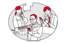 ビジネスマホパック