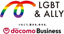 「LGBTQ & ALLY」ロゴ