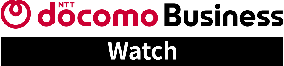 NTT docomo Business Watch