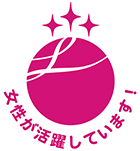 「女性が活躍しています！」ロゴ